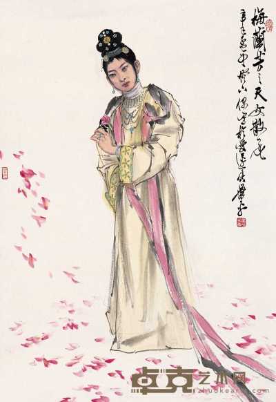 萧平 辛巳（2001年）作 梅兰芳像 镜心 64×45cm